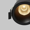 Миниатюра фото встраиваемый светильник maytoni dip dl123-10w-3k-b | 220svet.ru