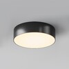 Миниатюра фото потолочный светодиодный светильник maytoni zon ip o431cl-l30b3k | 220svet.ru