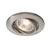 Миниатюра фото встраиваемый светильник deko-light 110034 | 220svet.ru