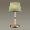 Миниатюра фото настольная лампа odeon light london 4887/1t | 220svet.ru