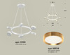 Миниатюра фото подвесной светильник ambrella light diy spot technot xb xb9191152 | 220svet.ru
