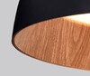 Миниатюра фото потолочный светильник delight collection c0207-600a black and wood | 220svet.ru