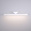 Миниатюра фото подсветка для зеркал elektrostandard delta 40115/led белый a058167 | 220svet.ru