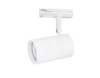 Миниатюра фото трековый светодиодный светильник ambrella light track system gl5128 | 220svet.ru