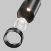 Миниатюра фото трековый низковольтный светильник maytoni focus led exility x tr243-18w4k-b | 220svet.ru