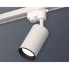 Миниатюра фото комплект трекового светильника ambrella light track system xt6322002 swh/sbk белый песок/черный песок (a2520, c6322, n6102) | 220svet.ru