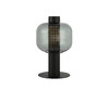 Миниатюра фото настольная лампа kink light гефо 07710-t,19(16) | 220svet.ru