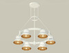 Миниатюра фото подвесной светильник ambrella light diy spot techno ring xr92031002 | 220svet.ru