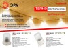 Миниатюра фото настенный светильник эра лидер нбб 01-60-002 б0048407 | 220svet.ru