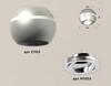 Миниатюра фото комплект потолочного светильника ambrella light techno spot xc (c1103, n7003) xs1103011 | 220svet.ru