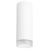Миниатюра фото r48630 светильник lightstar rullo hp16 | 220svet.ru