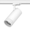 Миниатюра фото трековый трехфазный светильник 30w lightstar canno pro c4306qt | 220svet.ru
