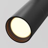 Миниатюра фото уличный трековый светодиодный светильник maytoni focus o-tr01-2-p-8wb3k | 220svet.ru