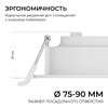 Миниатюра фото встраиваемая светодиодная панель apeyron 06-160 | 220svet.ru