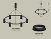 Миниатюра фото подвесной светильник ambrella light diy spot techno xbt xb9022100 | 220svet.ru