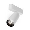 Миниатюра фото трековый магнитный светодиодный светильник maytoni focus led tr103-1-12w4k-m-w | 220svet.ru
