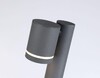 Миниатюра фото уличный светильник ambrella light garden st3342 | 220svet.ru