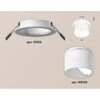 Миниатюра фото встраиваемый светильник ambrella light techno spot xc (c6512, n6252) xc6512067 | 220svet.ru