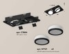 Миниатюра фото комплект встраиваемого спота ambrella light techno spot xc (c7664, n7121) xc7664081 | 220svet.ru