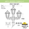 Миниатюра фото садово-парковый фонарь fumagalli artu bisso/saba 2+1 k22.158.s21.wye27 | 220svet.ru