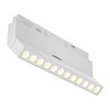 Миниатюра фото трековый магнитный светильник maytoni points rot exility tr033-4-12wtw-dd2-w | 220svet.ru