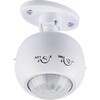 Миниатюра фото датчик движения feron sen16/esp27a 22074 | 220svet.ru
