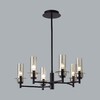 Миниатюра фото потолочная люстра на штанге lumion madonna 6555/6c черный | 220svet.ru