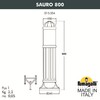Миниатюра фото садовый светильник-столбик fumagalli sauro 800  d15.554.000.lyf1r | 220svet.ru