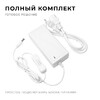 Миниатюра фото блок питания apeyron 24v 72w ip44 3a 03-154 | 220svet.ru