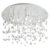 Миниатюра фото потолочный светильник ideal lux neve pl12 bianco | 220svet.ru