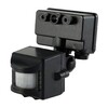 Миниатюра фото датчик движения duwi ddf-01 25830 8 | 220svet.ru