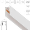 Миниатюра фото шинопровод 4-контактный накладной 48v 2м lightstar uno pro 509026p | 220svet.ru
