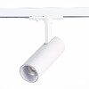 Миниатюра фото трековый светодиодный светильник st luce mono st350.546.10.36 | 220svet.ru