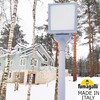Миниатюра фото парковый фонарь fumagalli ektor 2500/giorgio 4p2.362.g10.lyf1r | 220svet.ru