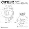 Миниатюра фото бра citilux jantar cl240313 | 220svet.ru