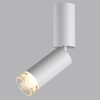 Миниатюра фото потолочный светильник odeon light ligo 7136/8cl белый | 220svet.ru
