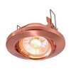Миниатюра фото встраиваемый светильник deko-light 110036 | 220svet.ru