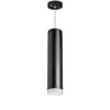 Миниатюра фото rp49730 светильник lightstar rullo hp16 | 220svet.ru