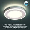 Миниатюра фото встраиваемый светильник novotech spot nt23 359014 | 220svet.ru