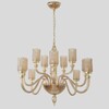 Миниатюра фото подвесная люстра crystal lux silvestro sp12 amber | 220svet.ru