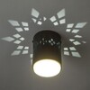 Миниатюра фото потолочный светильник fametto sotto dlc-s616 gx53 black ul-00009785 | 220svet.ru