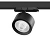 Миниатюра фото трековый трехфазный светильник 15w  lightstar alta pro a5547qt60g | 220svet.ru