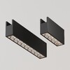 Миниатюра фото уличный трековый светодиодный светильник maytoni points elasity ip o-tr01-2-s-10wb3k | 220svet.ru