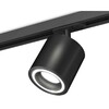 Миниатюра фото комплект трекового светильника ambrella light track system xt7532010 sbk черный песок (a2537, c7532, n7111) | 220svet.ru