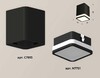 Миниатюра фото комплект потолочного светильника ambrella light techno spot xc (c7813, n7751) xs7813020 | 220svet.ru