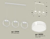 Миниатюра фото подвесной светильник ambrella light diy spot techno xb9106156 | 220svet.ru