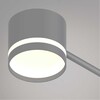 Миниатюра фото люстра reluce 26730-0.3-06 gx53 grey | 220svet.ru