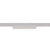 Миниатюра фото трековый светодиодный светильник arte lamp optima a7288pl-1wh | 220svet.ru