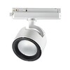 Миниатюра фото трековый светодиодный светильник novotech pirum 358432 | 220svet.ru