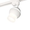 Миниатюра фото комплект трекового светильника ambrella light track system xt (a2520, c1101, n7170) xt1101072 | 220svet.ru